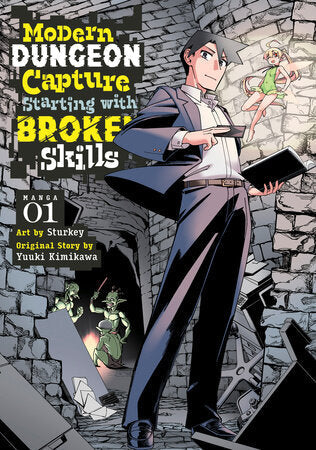 English cover Modern Dungeon Capture 1 ISBN 9798888431962